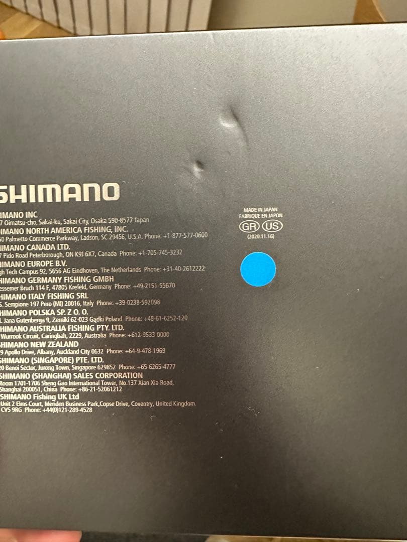 864　SHIMANO シマノ　22ステラ　C3000XG