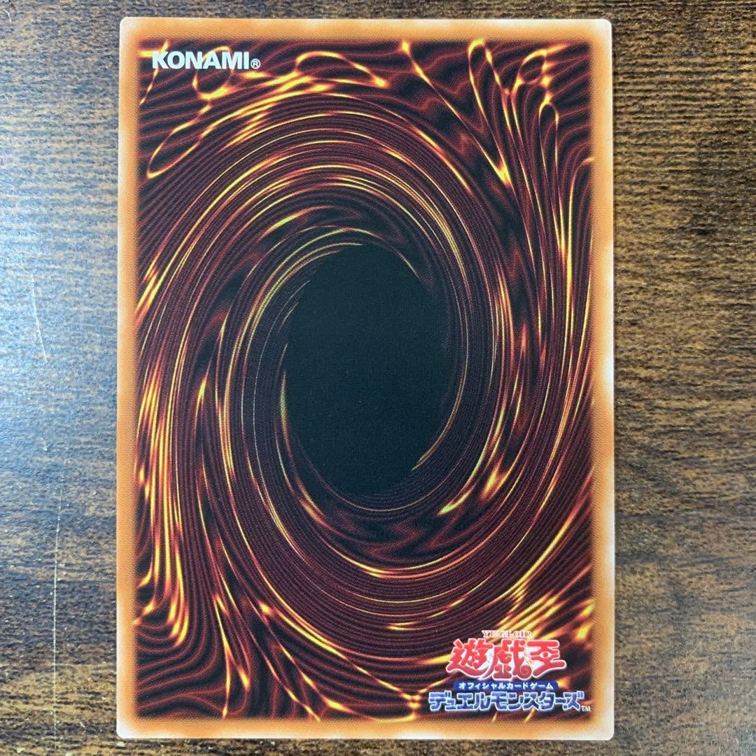 超逸融合　プリズマティックシークレットレア　3枚セット　プリシク