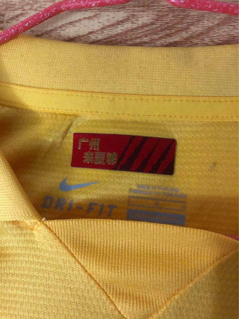 【選手支給品】2014年広州恒大ACLユニフォーム　33番栄昊選手