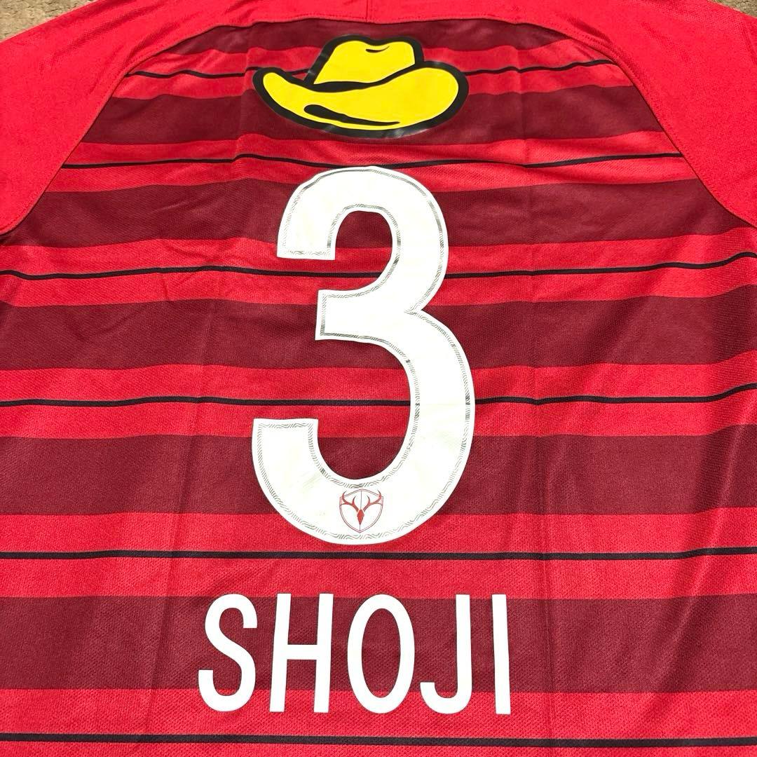 【美品】鹿島アントラーズ 昌子源 背番号3 2018 ホーム ナイキ Lサイズ