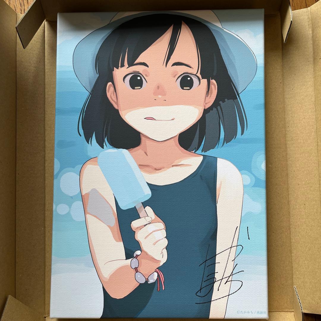 たかみち 直筆サイン入り キャンパスアート 当選品