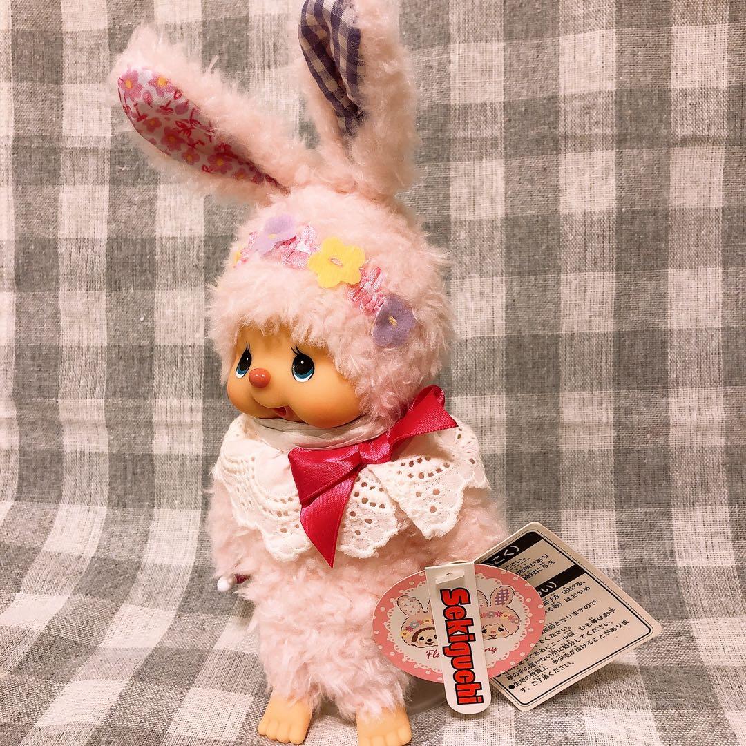 フラワーバニー　チムたんＳ