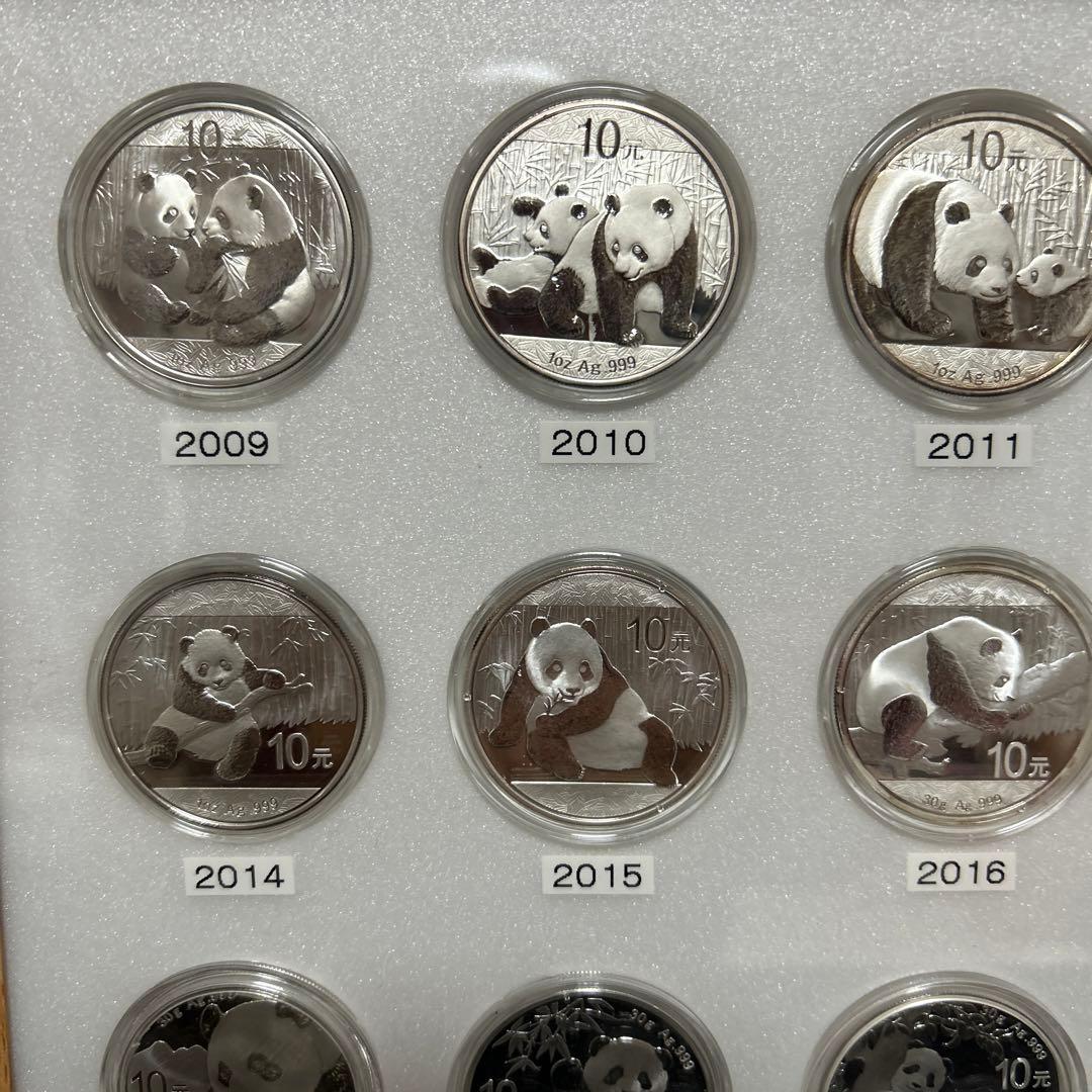 1オンスパンダ銀貨2009年から2023年15枚