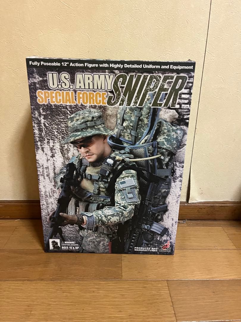 ミリタリーフィギュア スナイパー