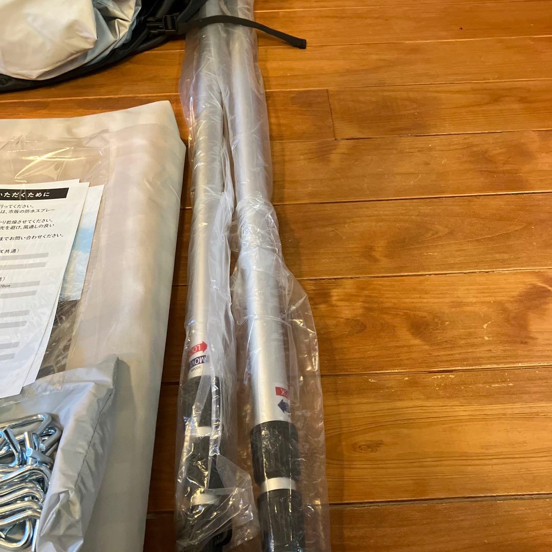 インフレータブルオーニングテント　キャンピングカー　Cレイル専用大型2.8m新型