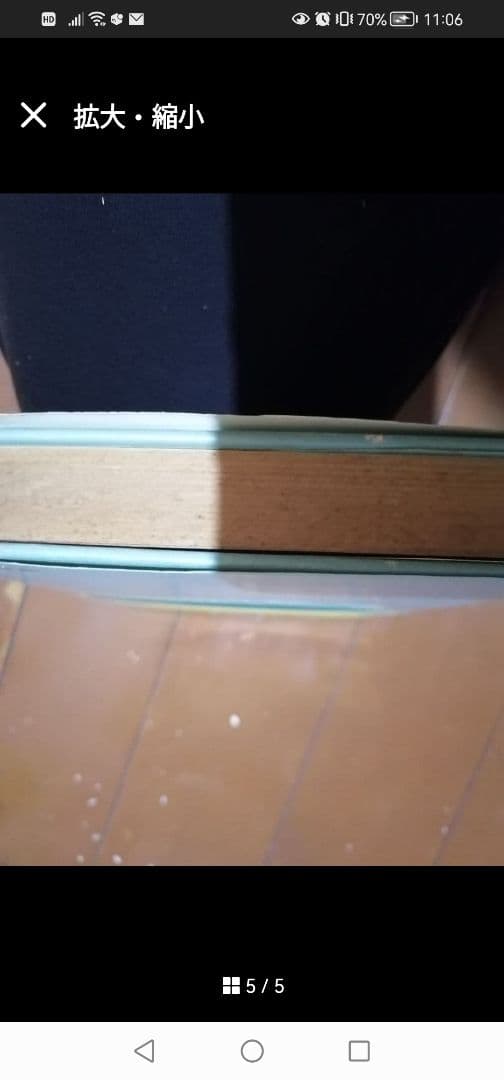 ‼️希少品‼️サイン入り‼️‼️ぼくの人生落語だよ 林家木久蔵