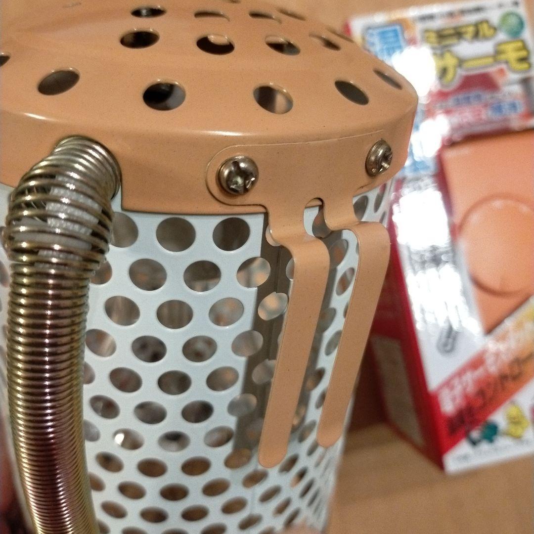 保温電球 60W 　ミニマルサーモ　美品