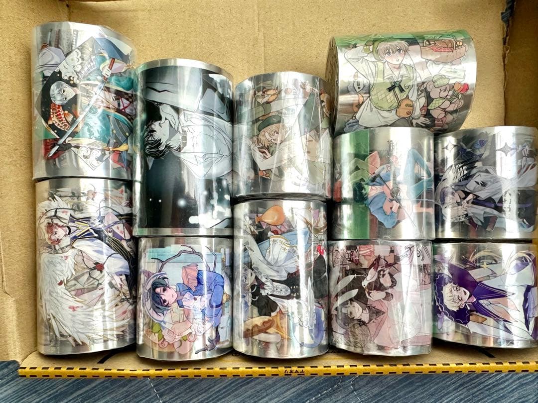 人物マステ 男の子のみ 新品11個セット まとめ売り