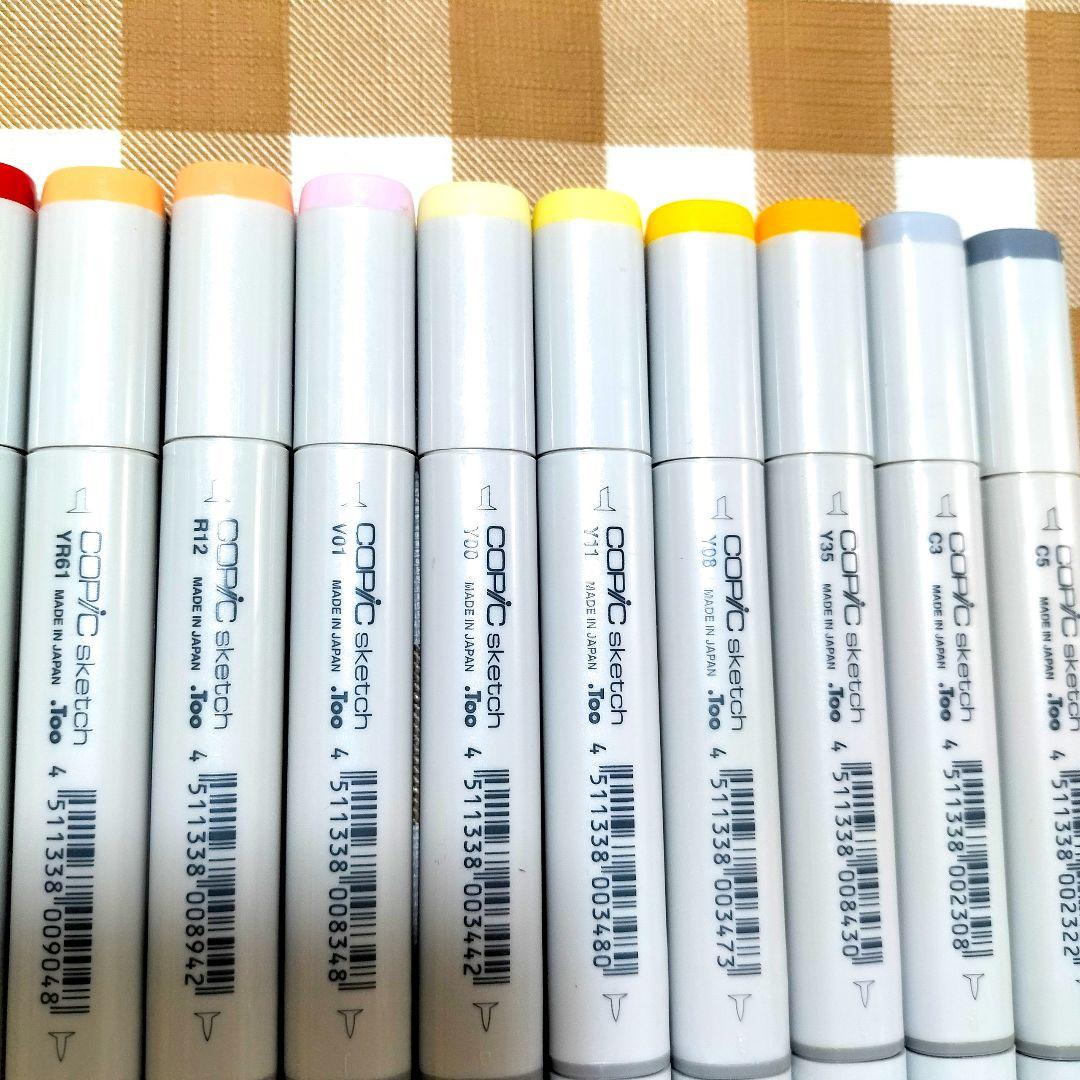 C☆24時間以内発送☆コピックスケッチ　チャオ　修正液☆計40本☆まとめ売り
