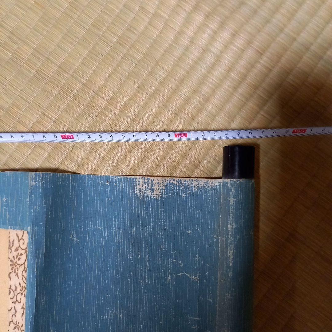 掛軸　希少　コレクション　古物　鶏