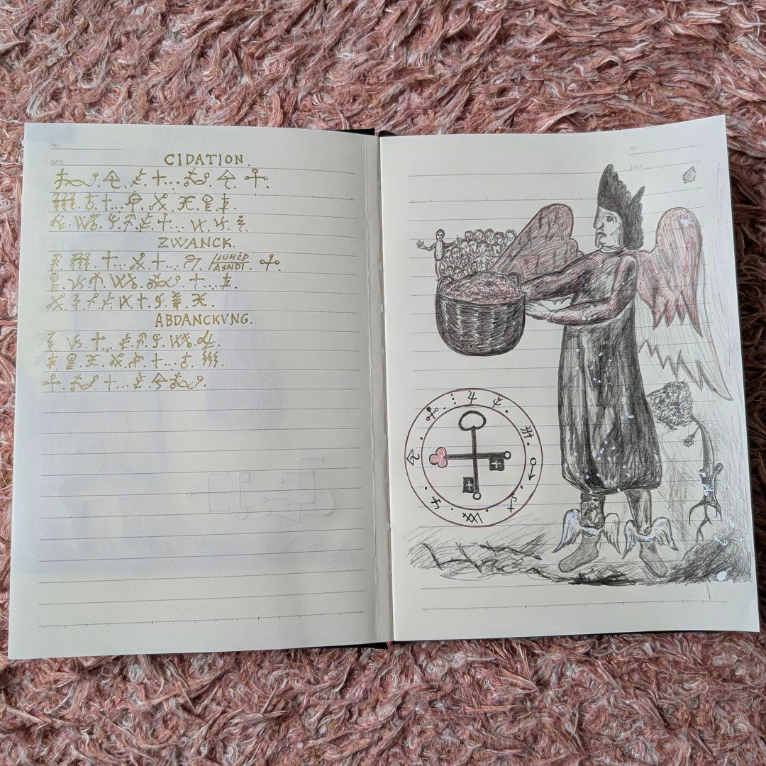 【もろみゃ〜様ご予約品】ファウストの魔術書 〜失った金銭や富を取り戻すための護符