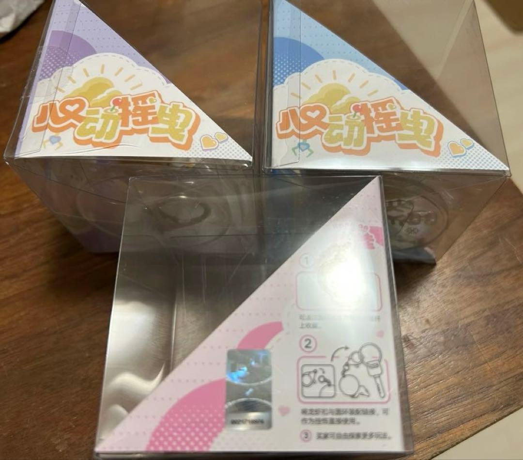 恋と深空 ドキドキゆらゆらフィギュアセット未開封セイヤレイホムラ