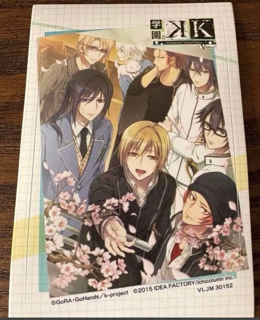 【超希少・新品未開封】アニメK「学園K」限定版ポストカード比水流 ❣️豪華セット