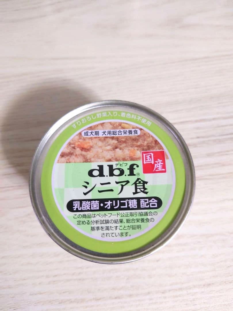 dbf デビフ シニア食 150g×40缶