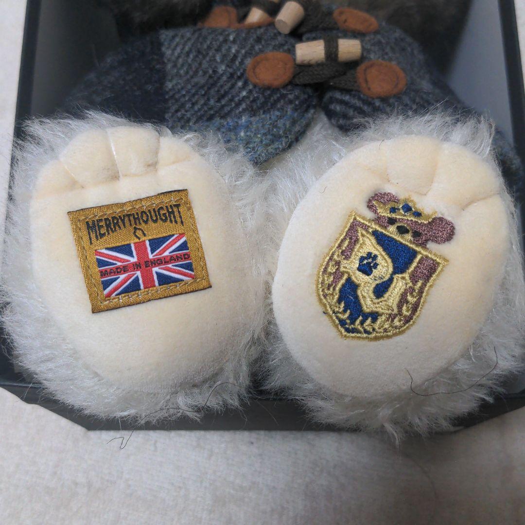 ユニベアシティ メリーソート ホイップ