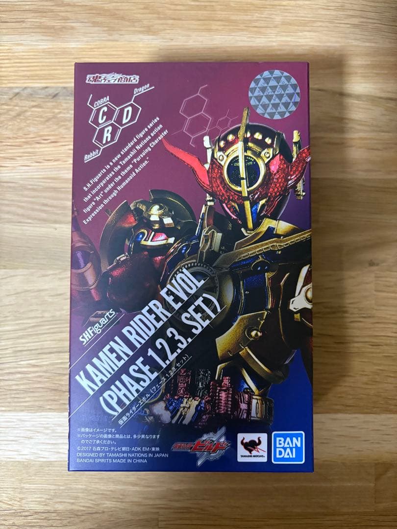 SHFiguarts 仮面ライダーエボル フェーズ1・2・3セット