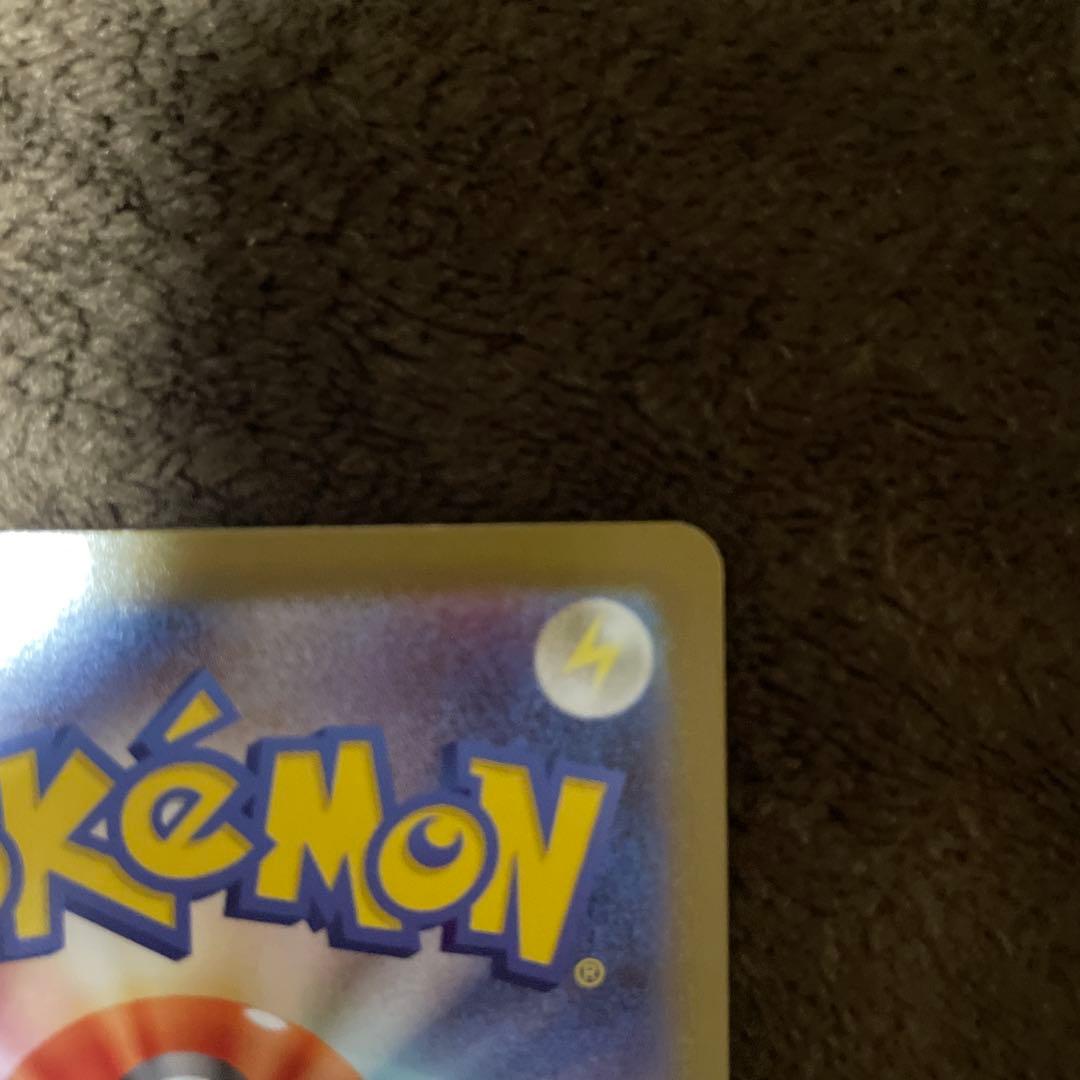 n*︎様 ポケモンカード　メガリザードンX ex MUR おまけ付き