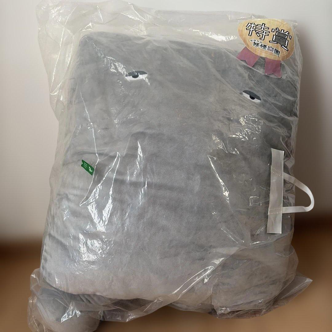 ゲゲゲの鬼太郎 特賞 ぬりかべ