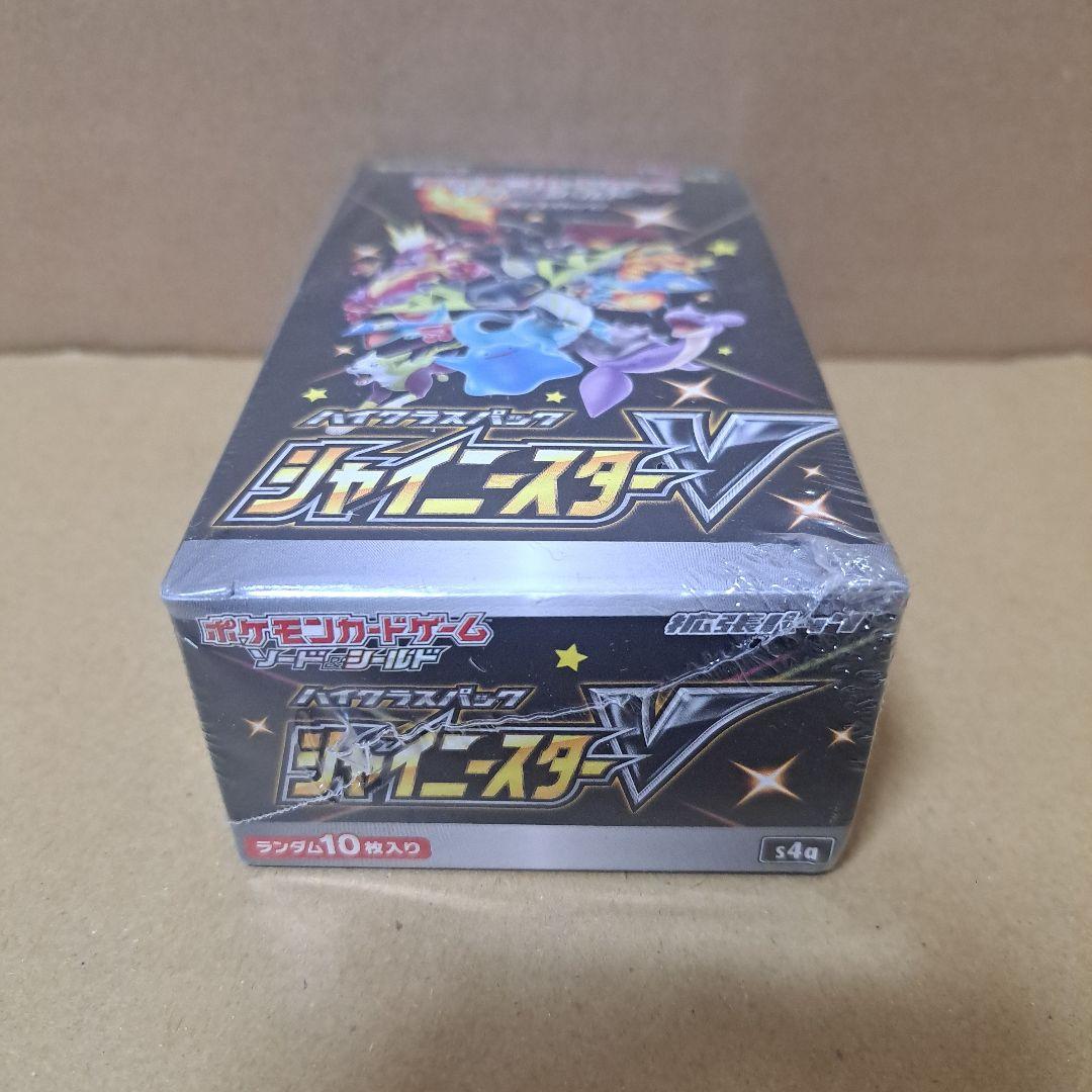 ポケモンカードゲーム シャイニースターV 1BOX