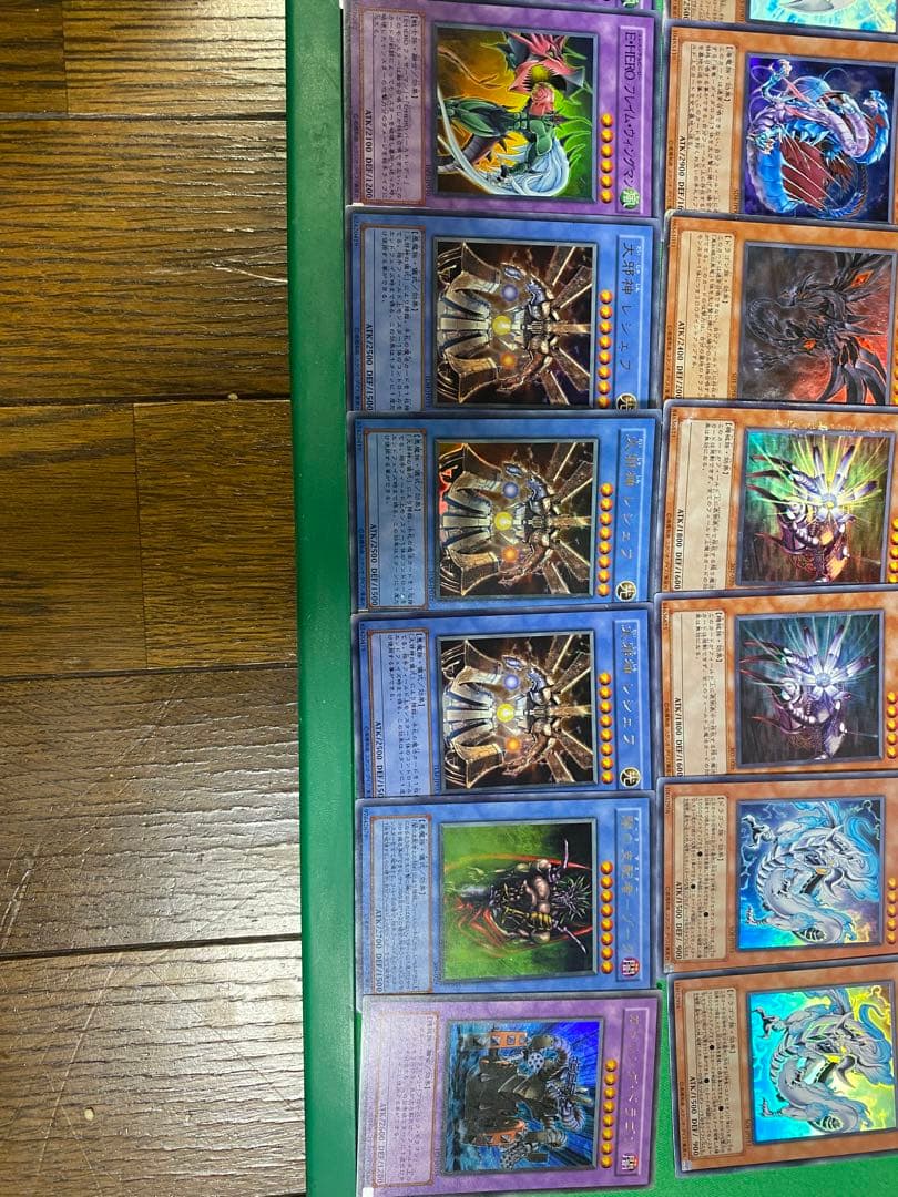 【引退品】遊戯王カード まとめ売り