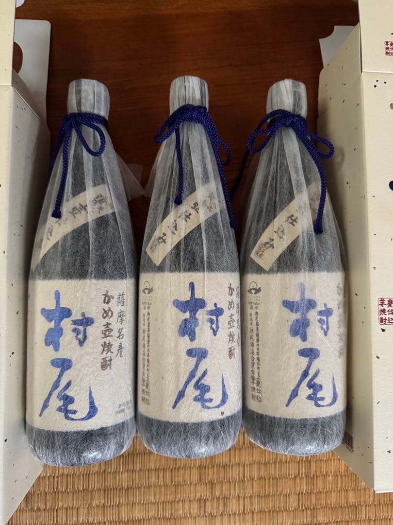 新品未開封　ANA限定村尾焼酎 720ml 3本セット