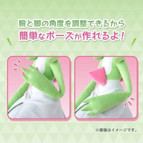 ★値下げ交渉22:00回答 新品未開封★ 等身大サーナイト ぬいぐるみ