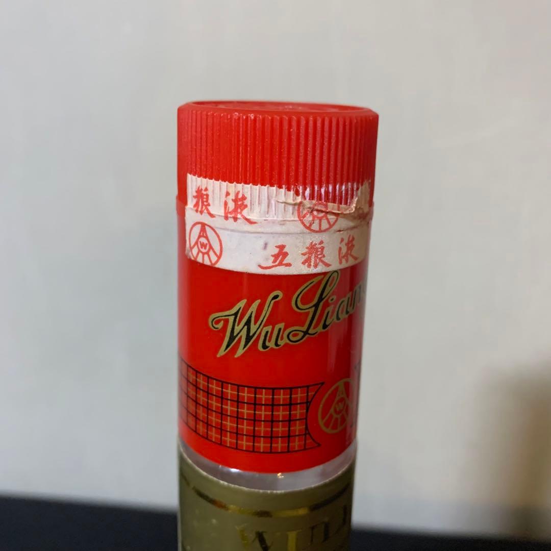五粮液 中国高級酒 白酒 2001年古酒