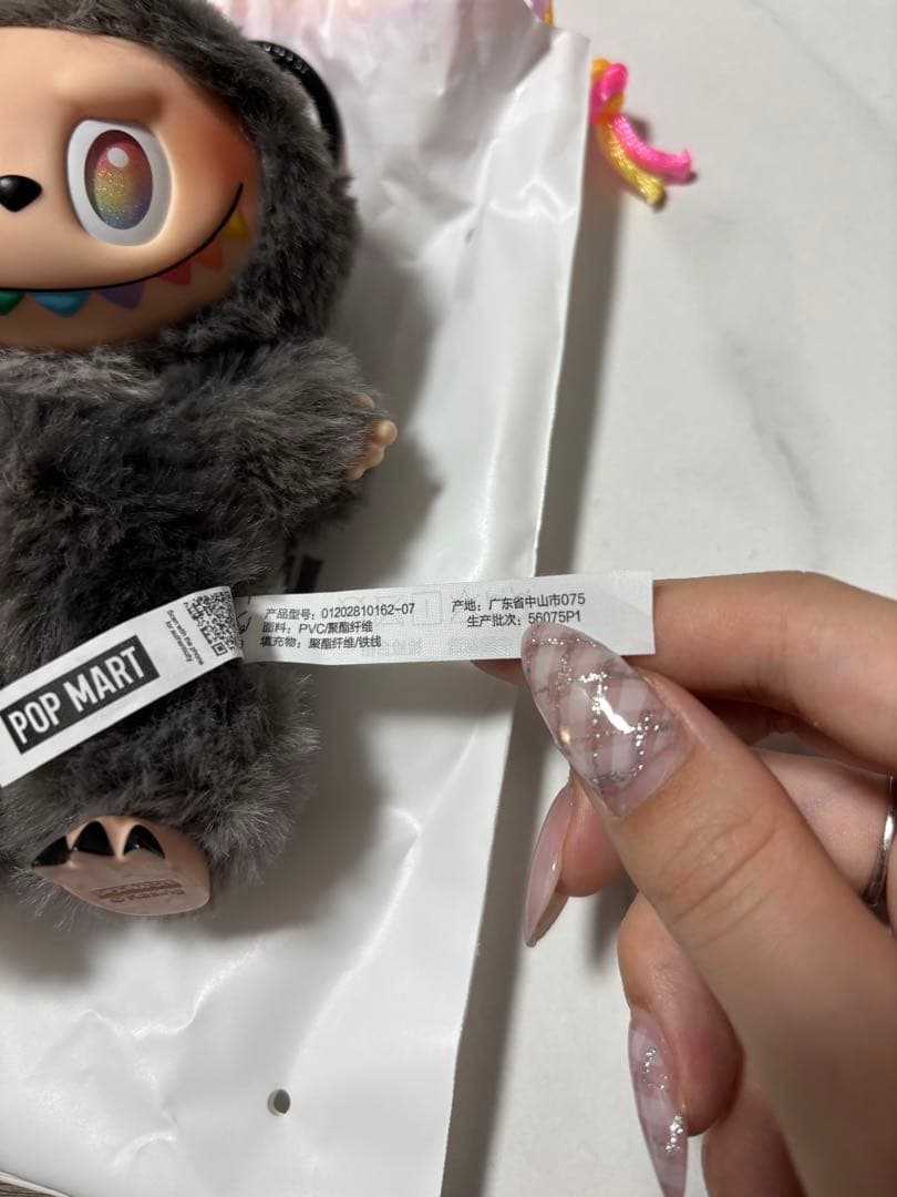 【正規品】ラブブ エナジー labubu シークレット