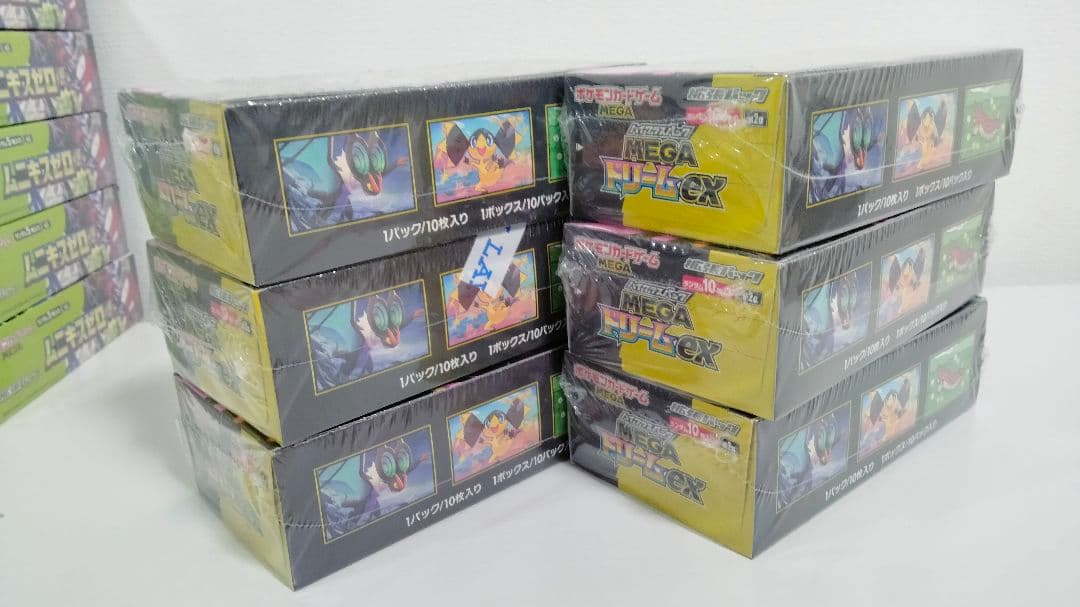 ポケモンカードBOX シュリンク付 11個