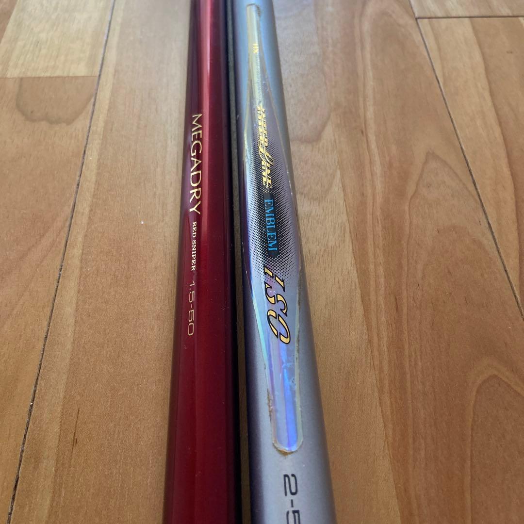 MEGADRY RED SNIPER 1.5-53 磯竿