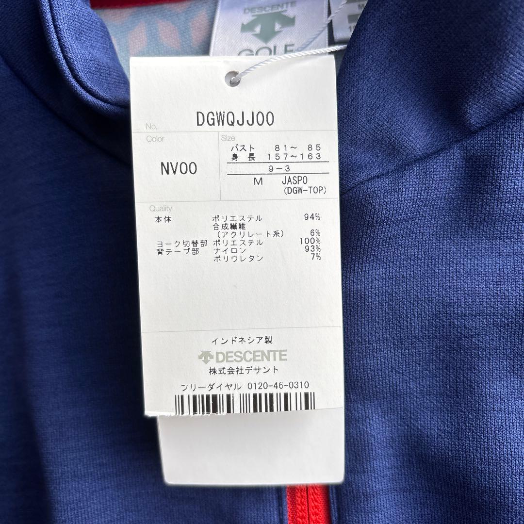 DESCENTE GOLF レディース ワンピース M ネイビー