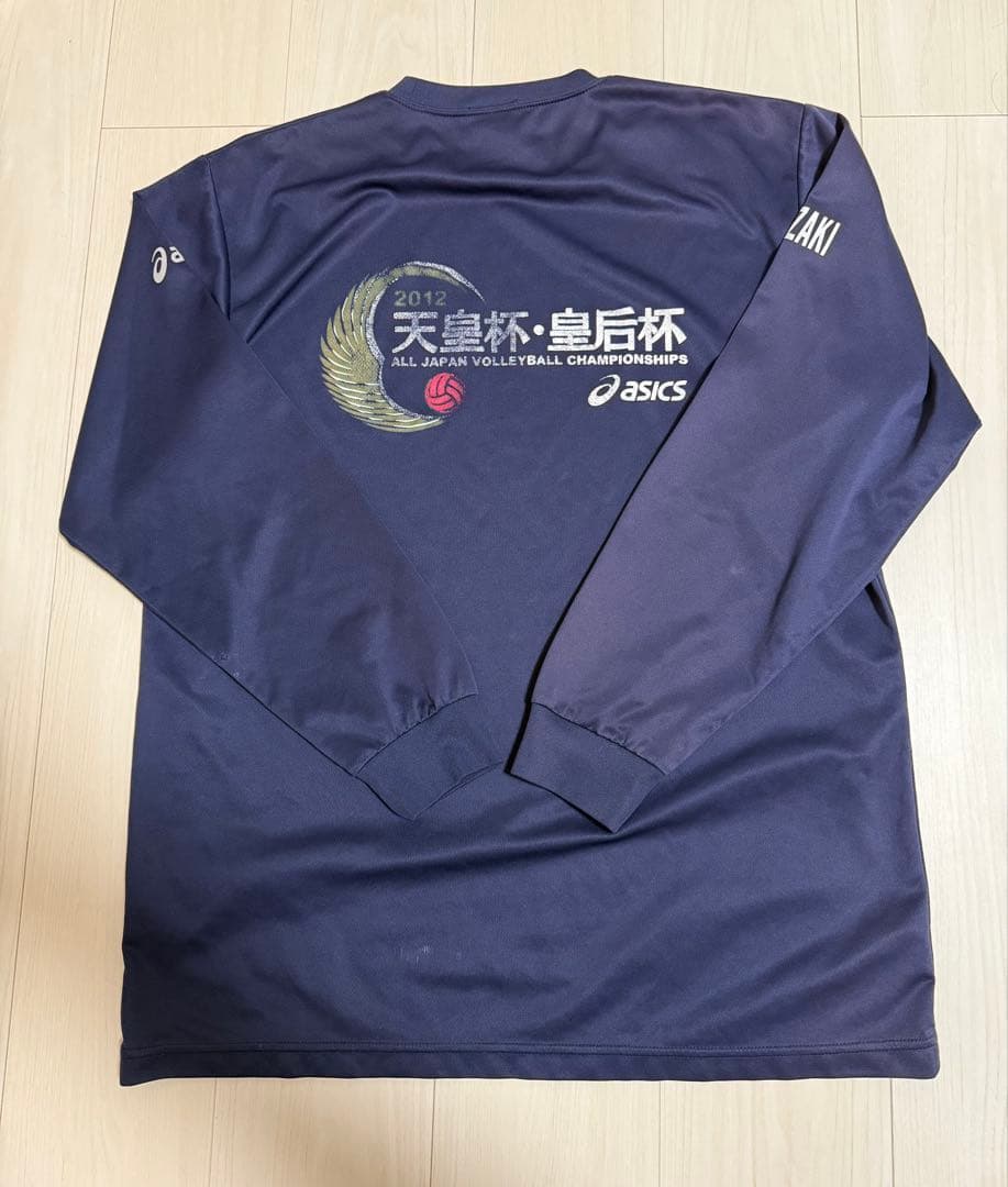 天皇杯　バレーボールシャツ