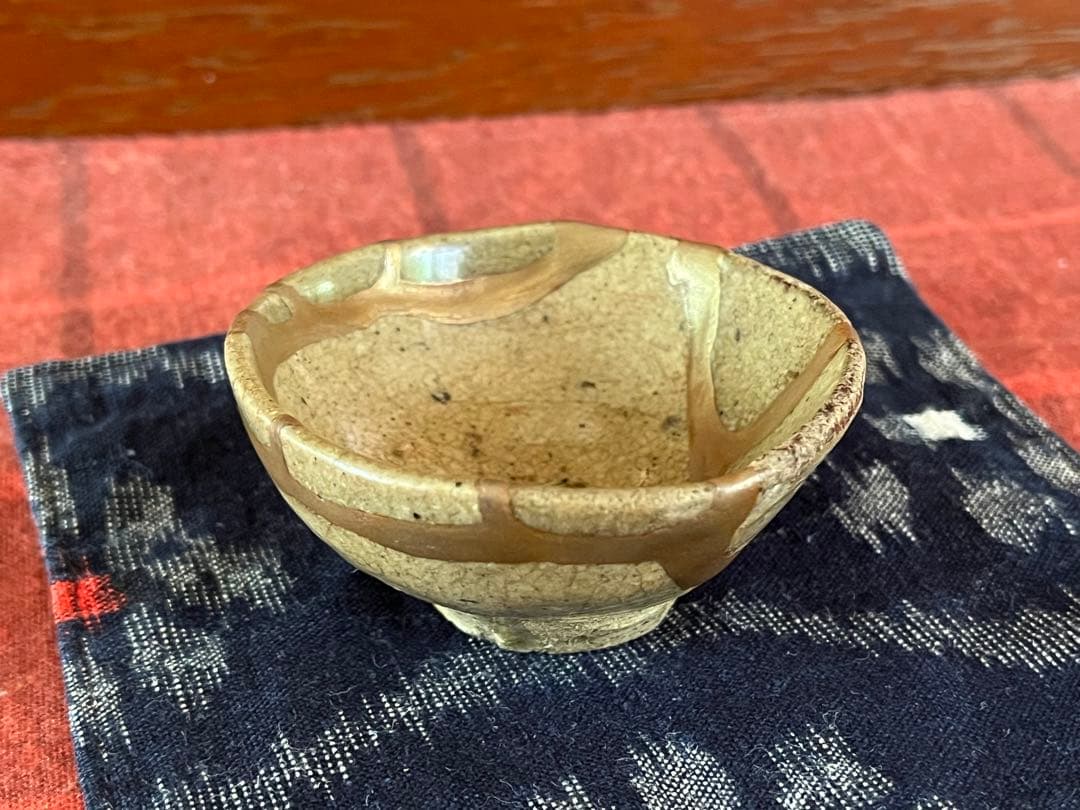 山杯　古唐津盃