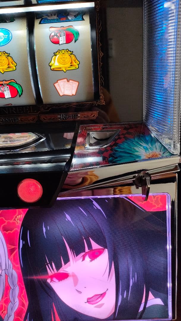 ☆本日限定超特価☆パチスロ実機　蛇喰夢子という女　不要機仕様