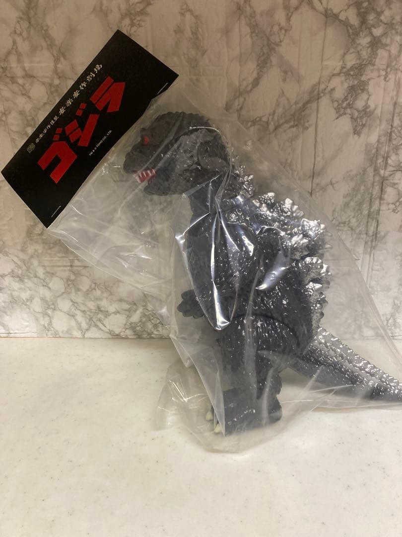 【新品未開封】メディコムトイ 安楽安作 ゴジラ1954(ギニョール版) 新造形