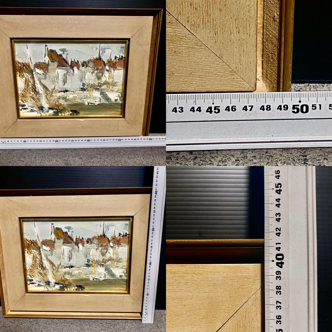 真作保証 岡崎勇次 「オンフルルの漁港」 肉筆油彩4号 フランス オンフルール