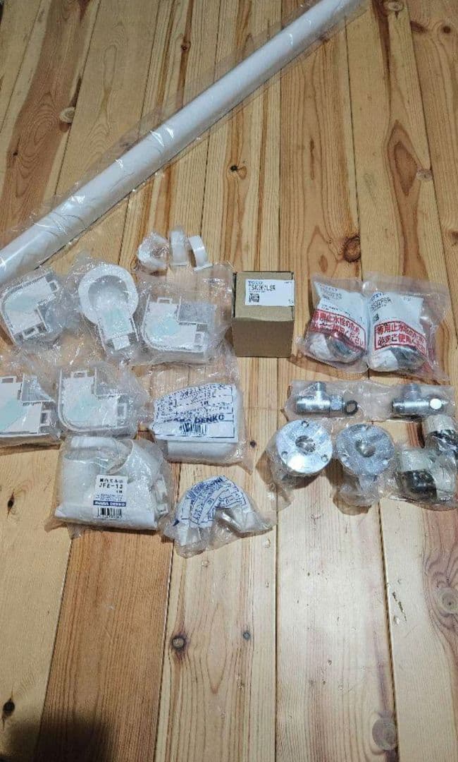 水道 継手オンダ TBC バクマ色々