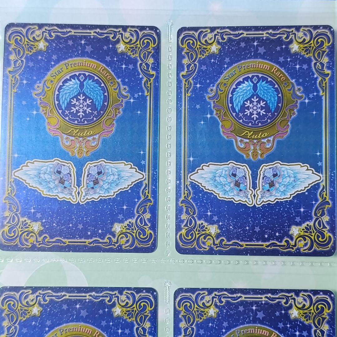 ロゼッタソーンコーデ ルーレット当選品 白銀リリィ アイカツスターズ