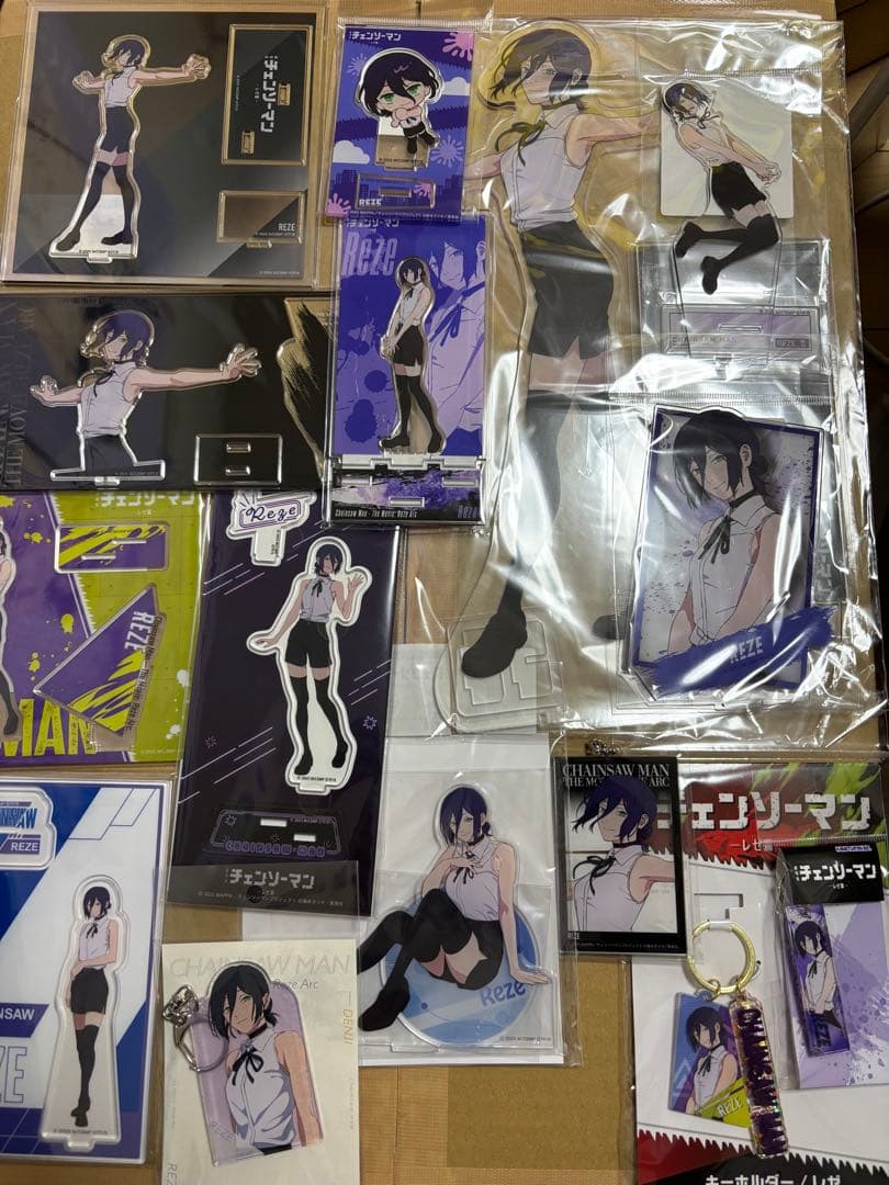 チェンソーマン　レゼ　まとめ売り