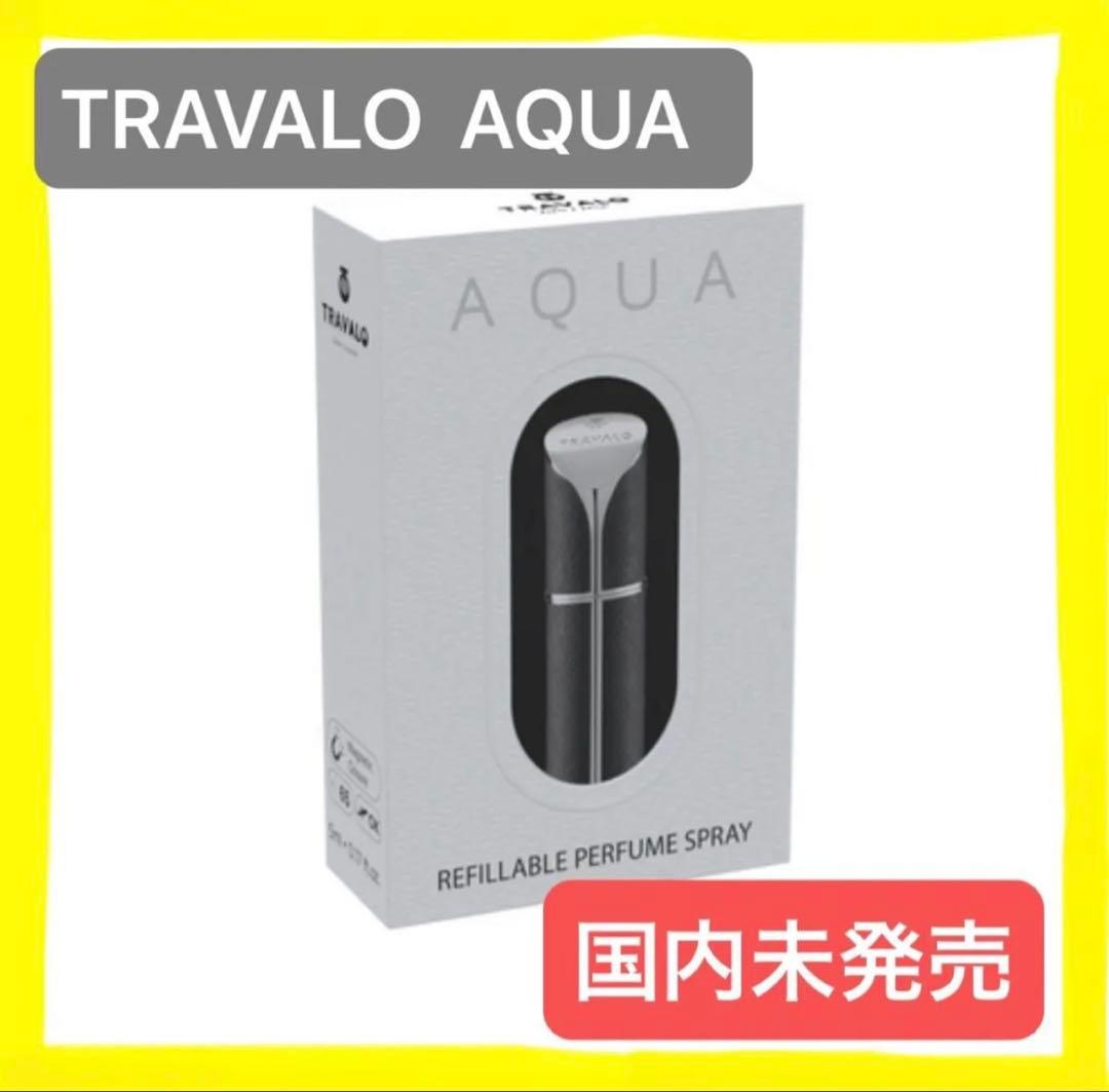【国内未発売】【正規品】トラヴァーロ　アトマイザー　AQUA ブラック　黒