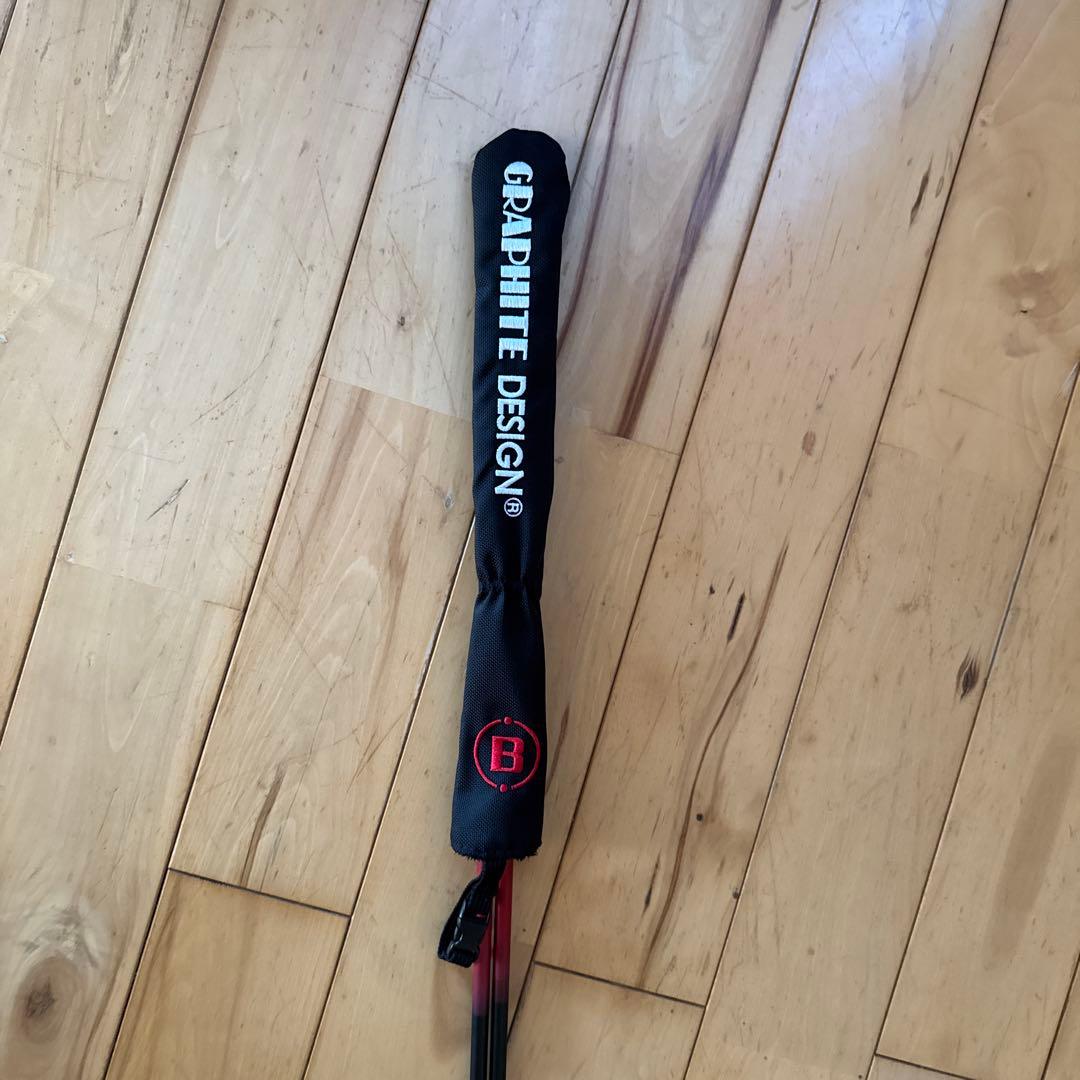 BRIEFING ×TOUR AD コラボアライメントスティック