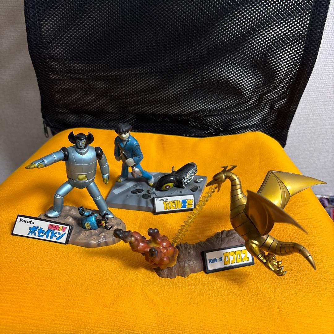 バビル2世 アクションフィギュア フルタ3体セット