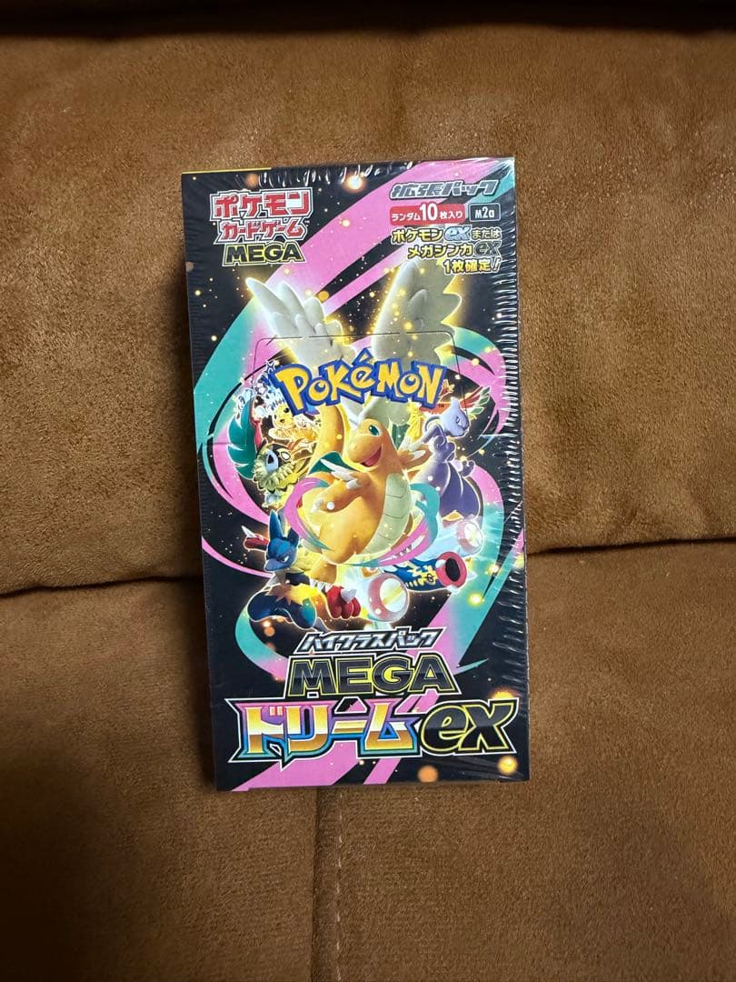 再*可様 ポケモンカード MEGAドリームex未開封 シュリンク付き