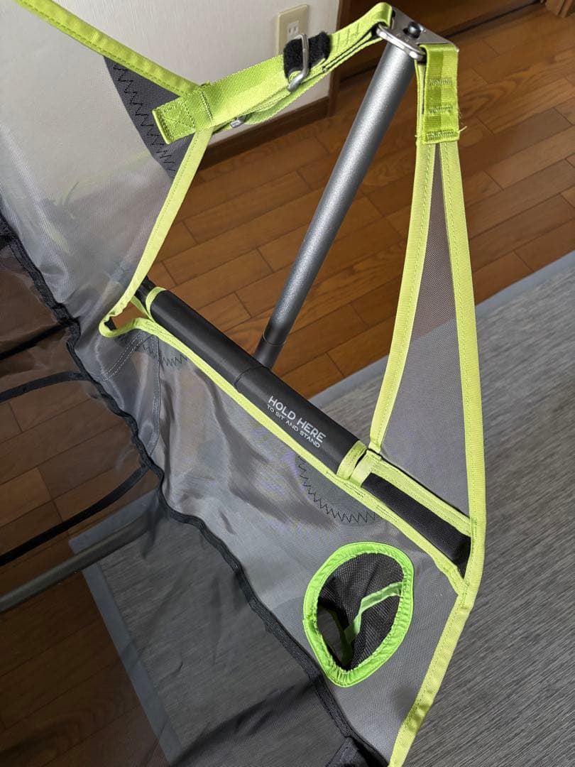 NEMO ニーモ スターゲイズ リクライナー ラグジュアリー グリーン（BGN）