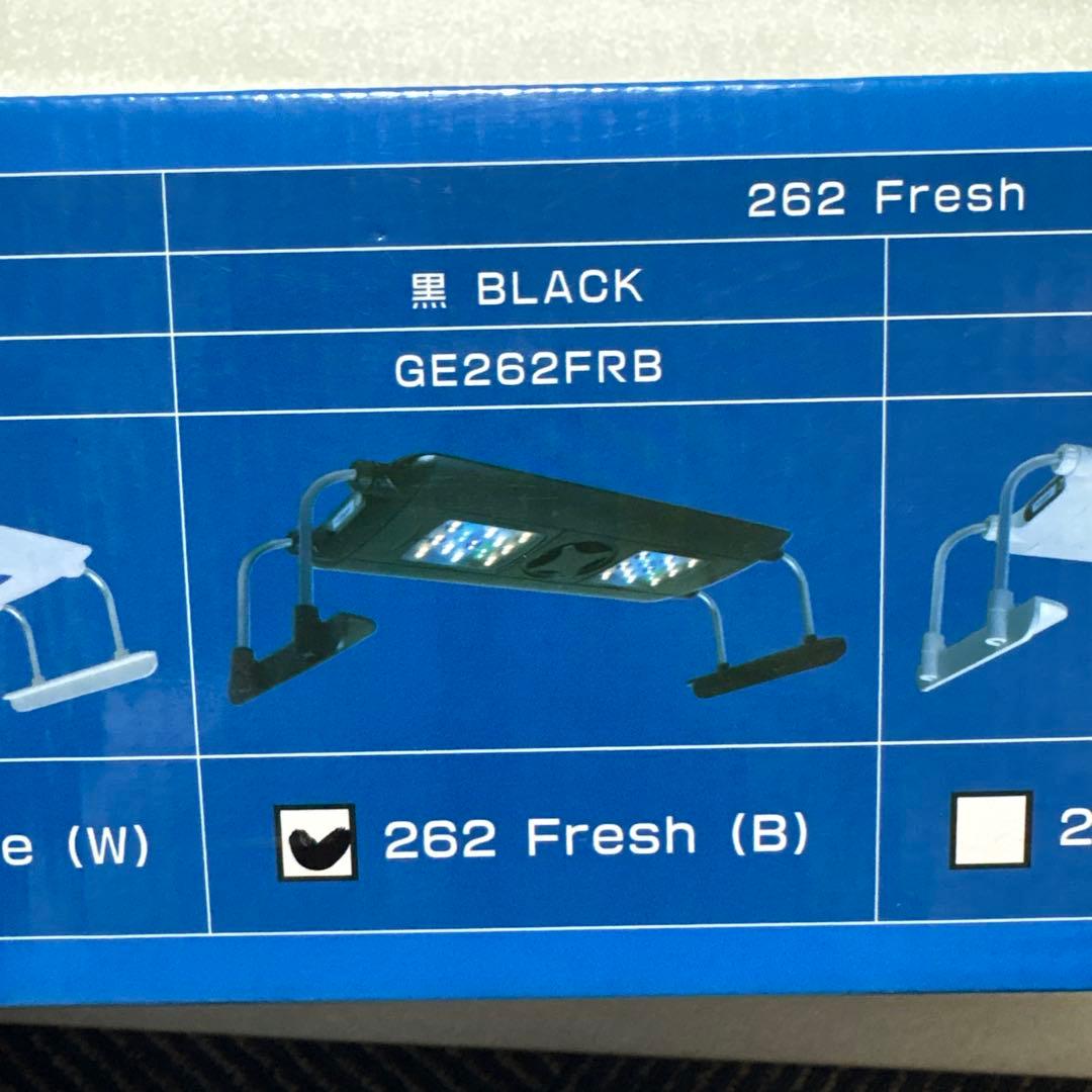 Grassy Edge 262 Fresh LEDライト 65W