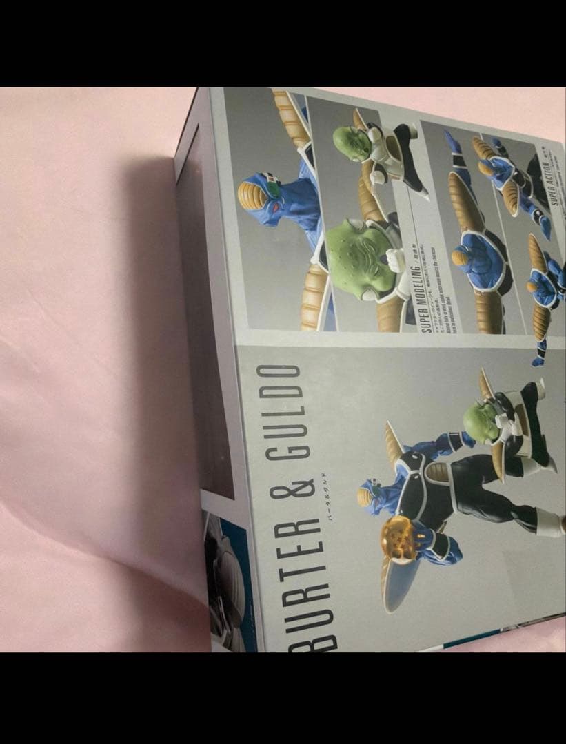 S.H.Figuarts バータ＆グルド 「ドラゴンボールZ」 魂ウェブ商店限定