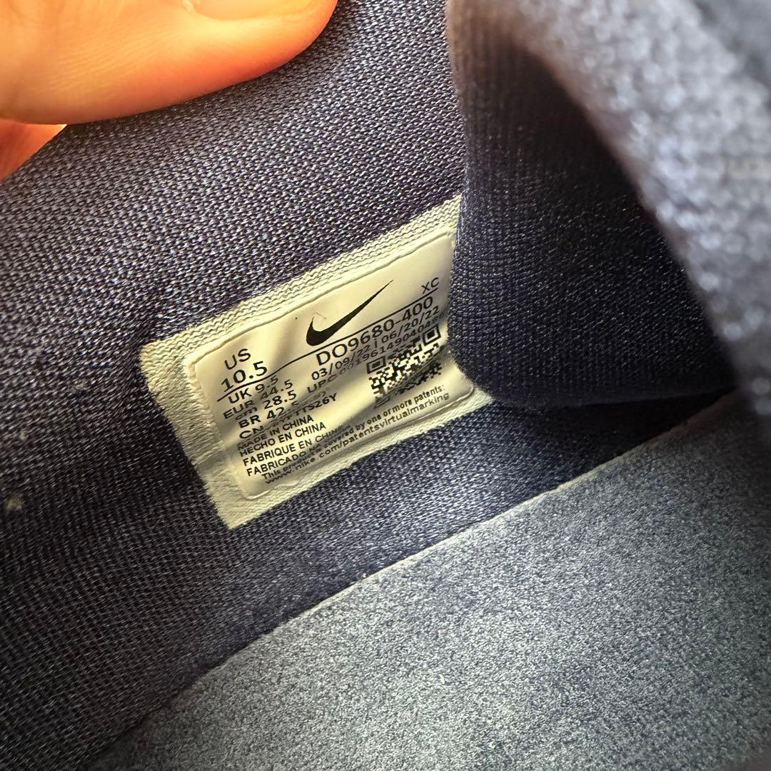 NIKE ZOOM FREAK 4 28.5cm マルチカラー★ナイキ★黒タグ付