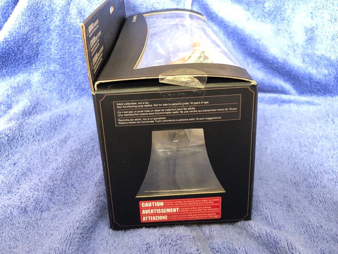 開封品ガンブレード　スコール　MASTER ARMS