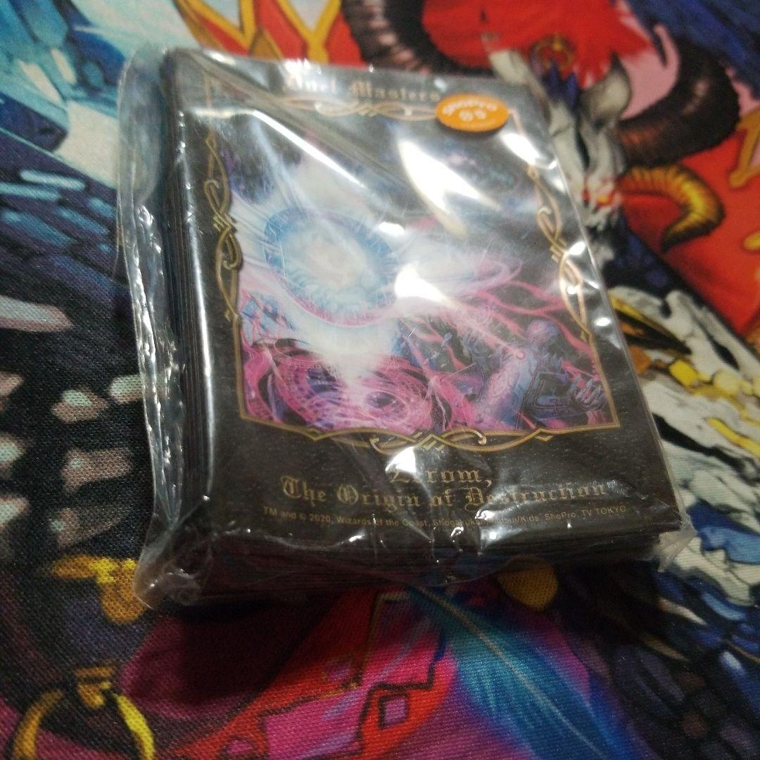 スリーブ デュエマ 限定カードプロテクト「滅亡の起源 零無」新品 ゼーロン