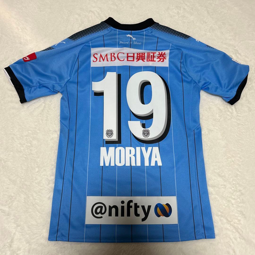 川崎フロンターレ ユニフォーム 森谷賢太郎 M